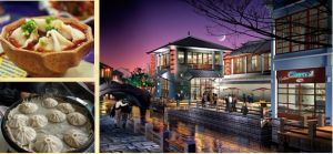 關公文化旅遊城