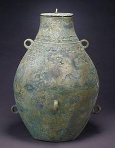 嵌赤銅象紋五環帶蓋壺 嵌赤銅象紋五環帶蓋壺