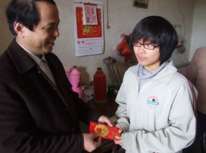 陳樹根[企業家]