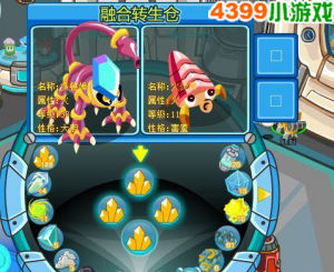 多魯魯斯 多魯魯斯