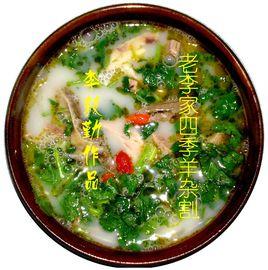 太原羊雜割的做法 太原羊雜割的做法