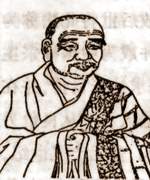 （圖）唐玄宗為僧圖