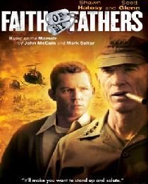 兩代雄兵 兩代雄兵