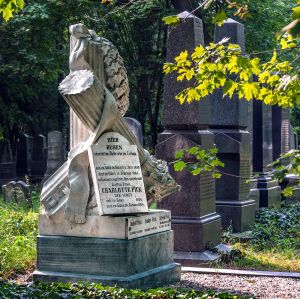 中央公墓 中央公墓