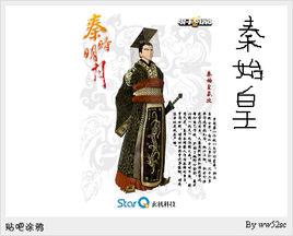 三十三天至寶 三十三天至寶