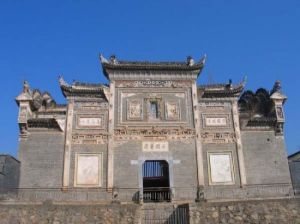 船幫會館 船幫會館