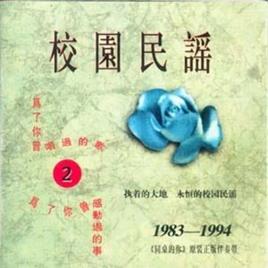 關於理想的課堂作文 關於理想的課堂作文