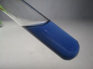 氧化銅溶於高濃度氫氧化鈉溶液