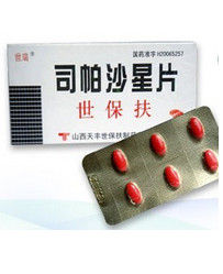 司帕沙星 司帕沙星