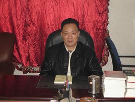 黎國雄[桂平市商業局財會股股長]