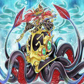 邪遺式幽風烏賊怪 邪遺式幽風烏賊怪