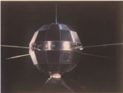 第一顆人造衛星