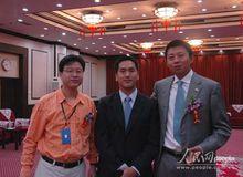 汪延與朋友的合影