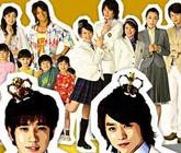 《貧窮貴公子》