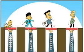 國家殘疾預防行動計畫(2016-2020年) 國家殘疾預防行動計畫(2016-2020年)