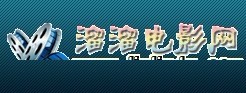 溜溜電影網 溜溜電影網