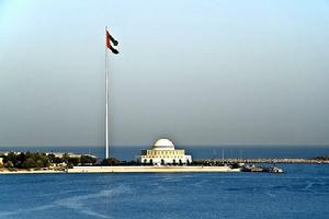 阿布達比濱海大道 阿布達比濱海大道