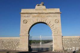 雄獅酒莊 雄獅酒莊