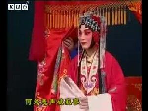 鎖麟囊[豫劇名稱]