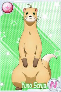 尤諾&middot;斯克萊亞