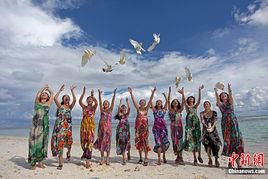 2011海南國際旅遊島形象大使選拔賽 2011海南國際旅遊島形象大使選拔賽