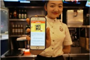 無地溝油行動 無地溝油行動