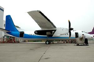 （圖）新舟600飛機增加了飛機120分鐘 ETOPS（延伸航程運行）的能力