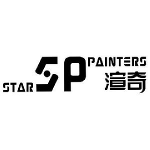 武漢渲奇數字科技有限公司 武漢渲奇數字科技有限公司