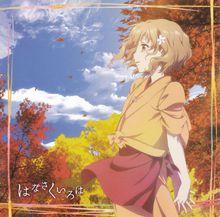 花開物語[P.A.WORKS製作的電視動畫]