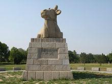 橋東區[河北省邢台市轄區]