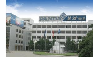 熊貓電子集團有限公司