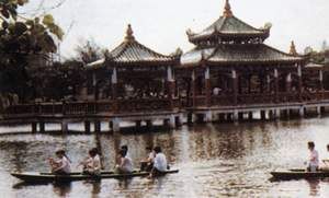 中山公園湖心亭