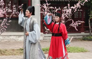 《包笑公堂》劇照