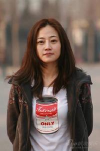 （圖）女主演譚卓