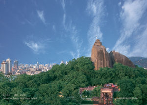 鼓浪嶼萬石山風景名勝區