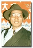 根秋登子 根秋登子