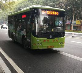 漳州公交17路 漳州公交17路