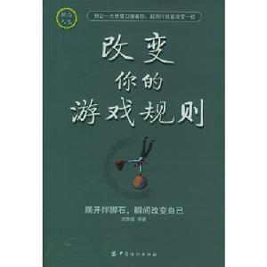 本書圖像