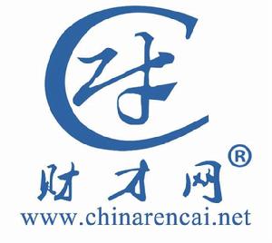 財才網 財才網