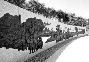 公園主體雕塑牆