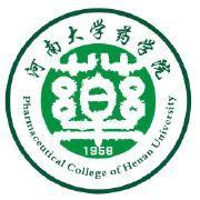 河南大學藥學院 河南大學藥學院