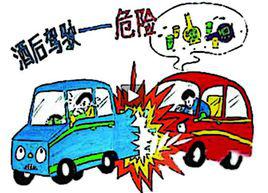 刑事處罰 刑事處罰