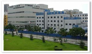 西安大唐製藥集團有限公司 西安大唐製藥集團有限公司