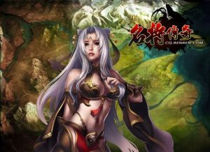 《名將傳奇》 《名將傳奇》