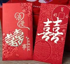 結婚紅包 結婚紅包