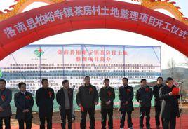 柏峪寺鎮 柏峪寺鎮