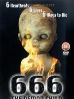 魔鬼復活/魔鬼的女兒