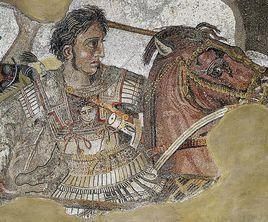 亞歷山大帝國 亞歷山大帝國