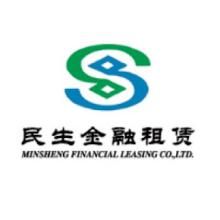 民生金融租賃股份有限公司 民生金融租賃股份有限公司