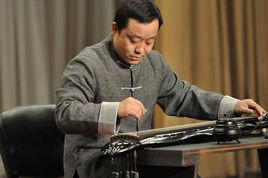 山陽琴社 山陽琴社